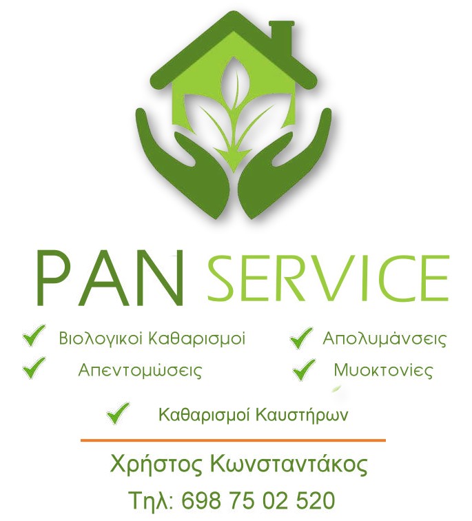 panservice